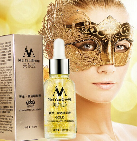 MeiYanQiong™ Gold Radiance Day Cream