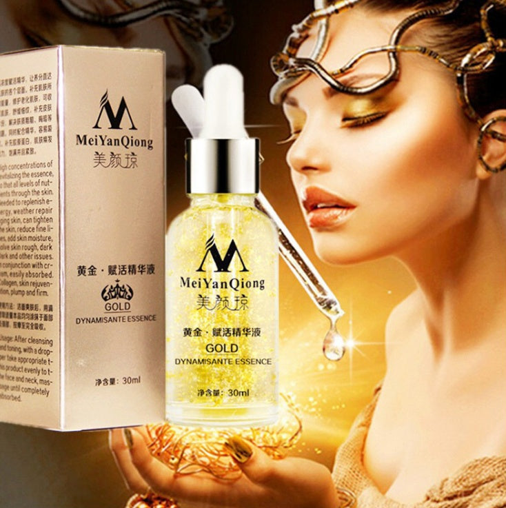 MeiYanQiong™ Gold Radiance Day Cream