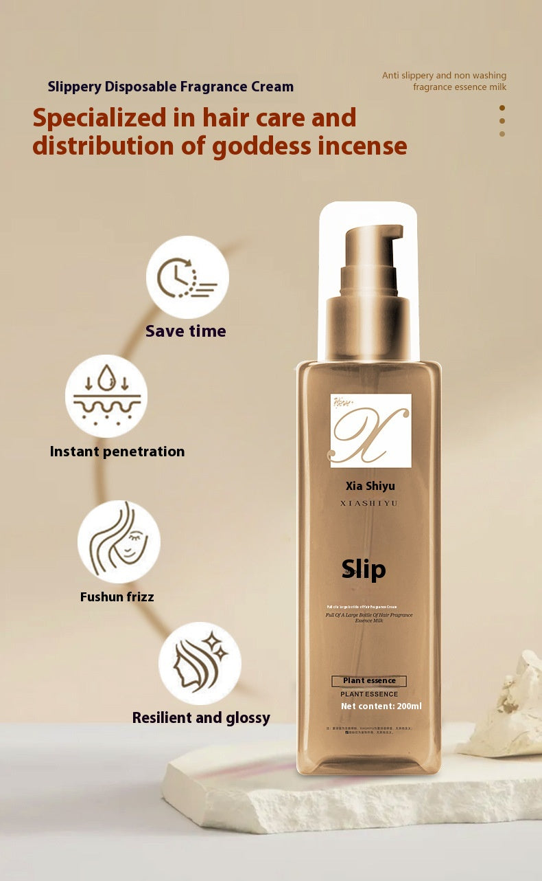 Xia Elite Smooth & Silken Slip Conditioner