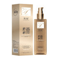 Xia Elite Smooth & Silken Slip Conditioner