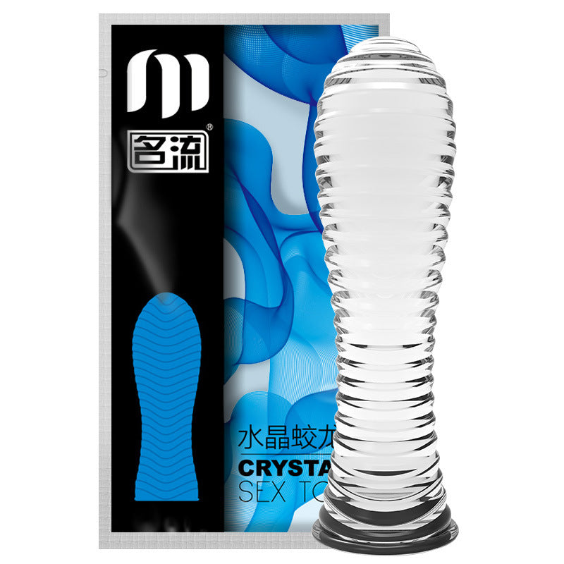 AXORIA™ CrystalFlex Luxe Sleeve