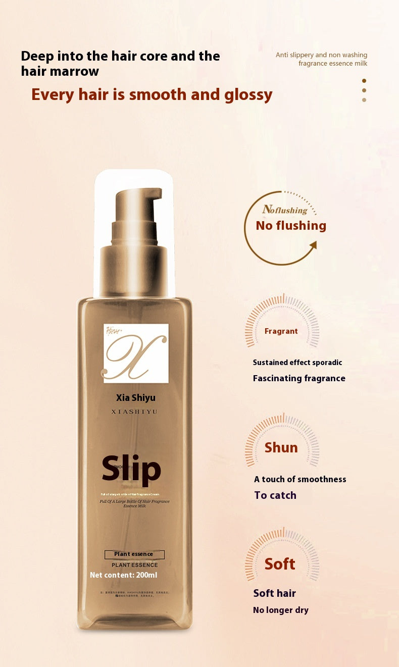 Xia Elite Smooth & Silken Slip Conditioner