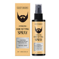 EAST MOON™ Hydrated Hair Setting Spray (Long-Lasting | Anti-Frizz)