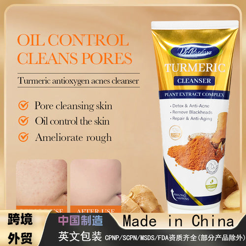 DR Ginger- Herbal Balance Facial Cleanser