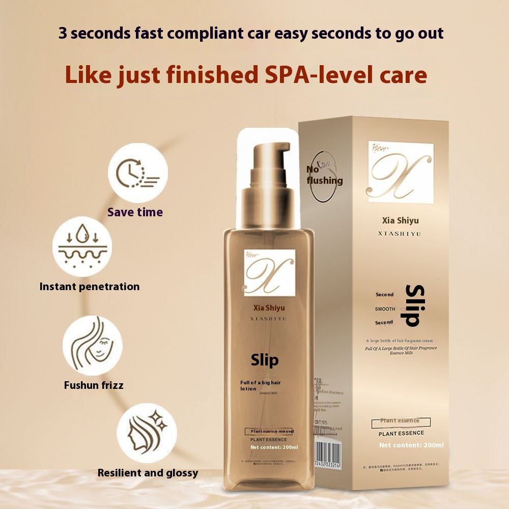 Xia Elite Smooth & Silken Slip Conditioner