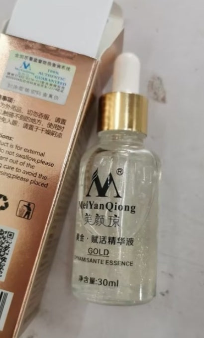 MeiYanQiong™ Gold Radiance Day Cream