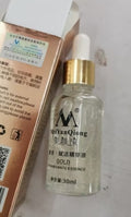 MeiYanQiong™ Gold Radiance Day Cream