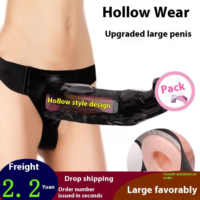 Hollow Strap Sleeve – Comfort Fit Edition